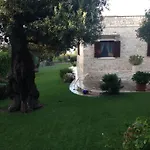 וילה Il Mio Paradiso *